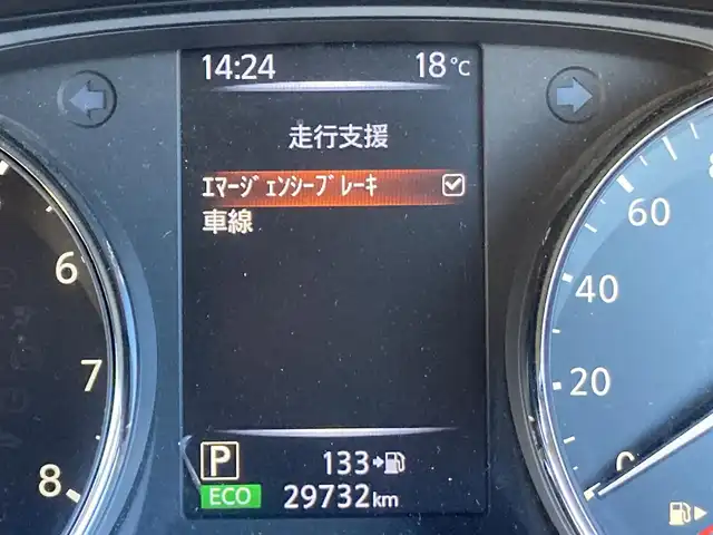 車両画像10