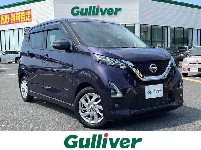 日産 デイズ ハイウェイスターX 鳥取県 2020(令2)年 2.8万km アメジストパープル 純正9インチナビ/フルセグ/CD/DVD/BT/USB/アラウンドビューモニター/ＥＴＣ/前方ドライブレコーダー/エマージェンシーブレーキ/ＬＥＤヘットライト/フォグライト/純正14インチアルミホイール/プッシュエンジンスタート/アイドリングストップ/純正フロアマット/ドアバイザー/スペアキー