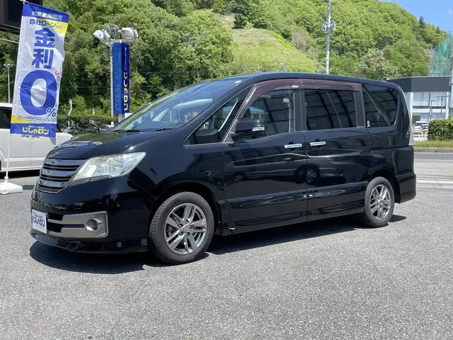 日産 セレナ ライダー ブラックライン 山形県 2012(平24)年 10.5万km スーパーブラック (株)IDOMが運営する【じしゃロン山形店】の自社ローン専用車両になります。/こちらは現金またはオートローンご利用時の価格です。/自社ローンご希望の方は別途その旨お申付け下さい。/純正SDナビ/（CD/DVD/TV/BT・AM/FM）/バックカメラ/ETC/両側パワースライドドア/クルーズコントロール/アイドリングストップ/横滑り防止機能装置/フリップダウンモニター/スマートキー/プッシュスタート/ドアバイザー/電動格納ミラー