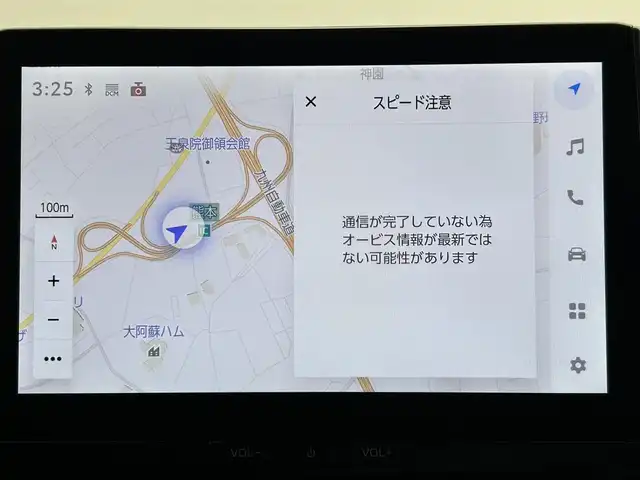 トヨタ カローラツーリング ハイブリッド ダブルバイビー 熊本県 2024(令6)年 1.9万km アティチュードブラックマイカ 純正10.5インチディスプレイオーディオ　/バックカメラ　/ビルトインＥＴＣ　/純正前後ドライブレコーダー　/前後クリアランスソナー　/前席シートヒーター　/トヨタセーフティーセンス/・プリクラッシュセーフティ/・衝突軽減ブレーキ/・レーダークルーズコントロール/・レーントレーシングアシスト/・レーンディパーチャーアラート/・オートマチックハイビーム/・標識認識システム/・先行車発進お知らせ/・ブラインドスポットモニター/・フロントクロストラフィックアラート/・レーンチェンジアシスト/・プロアクティブドライビングアシスト/ステアリングヒーター　/置くだけ充電/横滑り防止/ハーフレザーシート/純正フロアマット/純正１７インチAW/オートライト/LEDヘッドライト/フォグライト/スマートキー/プッシュスタート/スペアキー1本/保証書/取扱説明書