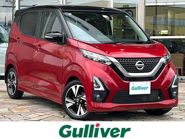 日産 デイズ HWS G ターボ プロパイロットED 静岡県 2020(令2)年 5万km スパークリングレッド/ブラック 純正ナビ/・アラウンドビューモニター/・Bluetooth/・CD/DVD/・フルセグTV/・USB/・SD/主要装備/・プッシュスタート/・ETC車載器/・アイドリングストップ/・純正15インチAW/・純正フロアマット/・LEDヘッドライト/・オートマチックハイビーム/安全装備/・プロパイロット/・レーンキープアシスト/・エマージェンシーブレーキ/・前後ソナー