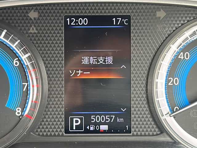 日産 デイズ HWS G ターボ プロパイロットED 静岡県 2020(令2)年 5万km スパークリングレッド/ブラック 純正ナビ/・アラウンドビューモニター/・Bluetooth/・CD/DVD/・フルセグTV/・USB/・SD/主要装備/・プッシュスタート/・ETC車載器/・アイドリングストップ/・純正15インチAW/・純正フロアマット/・LEDヘッドライト/・オートマチックハイビーム/安全装備/・プロパイロット/・レーンキープアシスト/・エマージェンシーブレーキ/・前後ソナー
