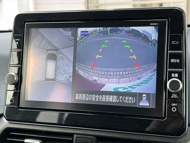 日産 デイズ HWS G ターボ プロパイロットED 静岡県 2020(令2)年 5万km スパークリングレッド/ブラック 純正ナビ/・アラウンドビューモニター/・Bluetooth/・CD/DVD/・フルセグTV/・USB/・SD/主要装備/・プッシュスタート/・ETC車載器/・アイドリングストップ/・純正15インチAW/・純正フロアマット/・LEDヘッドライト/・オートマチックハイビーム/安全装備/・プロパイロット/・レーンキープアシスト/・エマージェンシーブレーキ/・前後ソナー