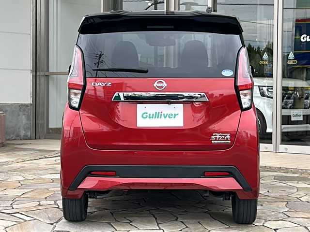 日産 デイズ HWS G ターボ プロパイロットED 静岡県 2020(令2)年 5万km スパークリングレッド/ブラック 純正ナビ/・アラウンドビューモニター/・Bluetooth/・CD/DVD/・フルセグTV/・USB/・SD/主要装備/・プッシュスタート/・ETC車載器/・アイドリングストップ/・純正15インチAW/・純正フロアマット/・LEDヘッドライト/・オートマチックハイビーム/安全装備/・プロパイロット/・レーンキープアシスト/・エマージェンシーブレーキ/・前後ソナー