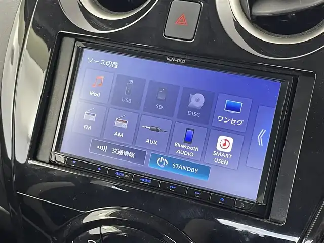 日産 ノート e－パワー B 埼玉県 2020(令2)年 5万km ホワイト 社外７インチナビ　/ CD DVD ワンセグTV Bluetooth/バックカメラ　/エマージェンシーブレーキ/スマートキー　/オートライト　/フロアマット　　/コーナーセンサー　/プッシュスタート　/オートエアコン　/ETC