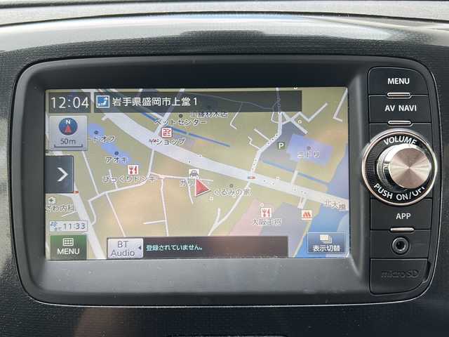 スズキ ワゴンＲ スティングレー X 岩手県 2015(平27)年 8万km ミステリアスバイオレットパール 4WD/ワンオーナー　/純正ナビ /バックカメラ　/サイドカメラ /ETC /スマートキー×2 /前席シートヒーター /衝突軽減装置　/アイドリングストップ /横滑り防止装置　/フォグランプ /ドアバイザー　/フロアマット /HDMI /USB/VIDEO/保証書 取説
