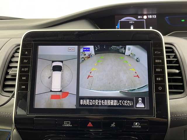 日産 セレナ e－パワー ハイウェイスター V 愛知県 2021(令3)年 5.7万km ブリリアントホワイトパール 2トーン /禁煙車//純正ナビ(MM520D-L)//フルセグTV//ブルーレイ視聴可//ETC//バックカメラ//アラウンドビューモニター//純正後席フリップダウンモニター//セーフティパックA//プロパイロット//エマージェンシーブレーキ//レーンディパーチャーウォーニング//ブラインドスポットモニター//リヤクロストラフィックアラート//踏み間違い防止//ふらつき警報//フロント&バックソナー//アダプティブLEDヘッドライト//オートライト//LEDフォグランプ//両側ハンズフリーパワースライドドア//スライドドアサンシェード//デュアルバックドア//前席シートヒーター//2列目超ロングスライドキャプテンシート//3列目スライドスマートアップシート//純正16インチアルミホイール//純正ドアバイザー//純正フロアマット//革巻きステアリング//ステアリングスイッチ//ステアリングヒーター//プッシュスタート//電動格納ミラーウィンカー//アイドリングストップ//電子パーキングブレーキ//ブレーキホールド//新車保証書・取扱説明書//スペアキー