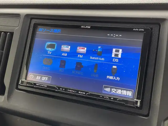 ホンダ Ｎ ＷＧＮ G 新潟県 2014(平26)年 9.2万km ポリッシュドメタルメタリック ECLIPSEメモリナビ【AVN-Z04i】/　Bluetooth/フルセグTV/CD/DVD/USB/あんしんパッケージ/・シティブレーキアクティブシステム/・前席用i-サイドエアバッグシステム/・サイドカーテンエアバッグシステム/ドライブレコーダー/バックモニター/ETC/アイドリングストップ/横滑り防止装置/オートライト