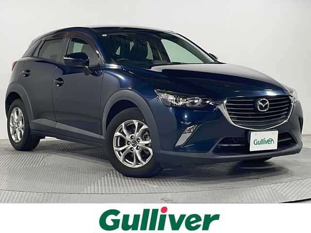 マツダ ＣＸ－３ XD 広島県 2015(平27)年 6.7万km ディープクリスタルブルーマイカ マツダコネクトナビ（DVD/フルセグTV/Bluetooth）/バックカメラ/衝突軽減ブレーキ/純正16インチAW/スマートキー/プッシュスタート/運転席/助手席/サイド/カーテンエアバッグ