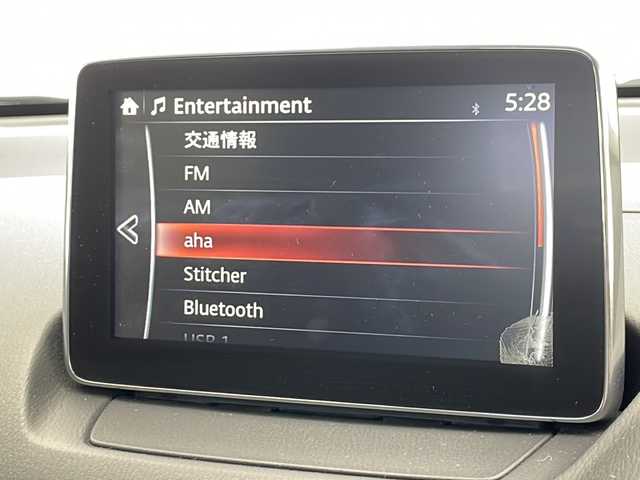 マツダ デミオ 千葉県 2015(平27)年 3.5万km アルミニウムメタリック 衝突軽減ブレーキ/クルーズコントロール/純正メモリナビ/（フルセグ/Bluetooth/DVD/CD/FM/AM）/バックカメラ/ETC/ドライブレコーダー（前のみ）/アイドリングストップ/ヘッドアップディスプレイ/パドルシフト/LEDヘッドライト/フォグライト/電動格納ミラー/純正フロアマット