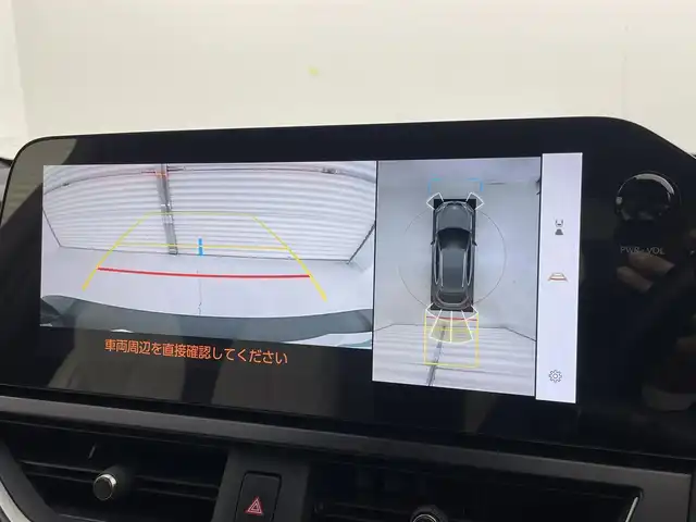 レクサス ＵＸ 250h Fスポーツ 茨城県 2023(令5)年 3.7万km ソニッククロム 純正ナビ/・全方位モニター/・Bluetooth接続/・フルセグテレビ/・アップルカープレイ/パワーシート/シートヒーター/シートクーラー/ハンドルヒーター/三眼LEDヘッドライト/サンルート/電動リアゲート/ETC/革シート/オレンジキャリパー/プッシュスタート/コーナーセンサー/クルーズコントロール/オートマチックハイビーム/レーンアシスト