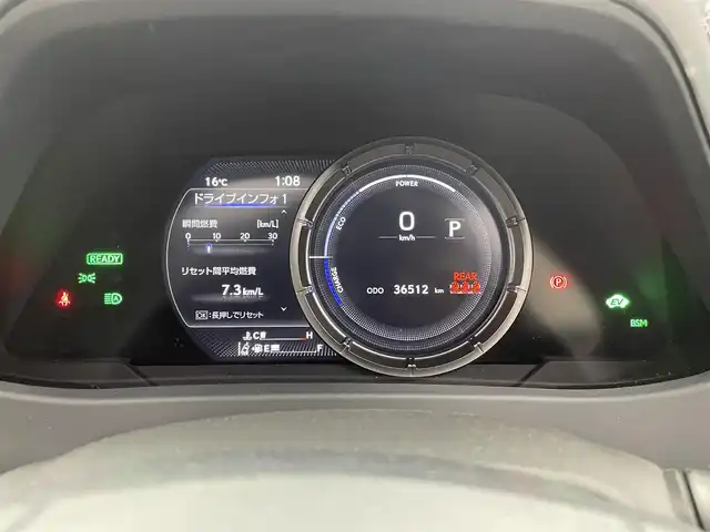 レクサス ＵＸ 250h Fスポーツ 茨城県 2023(令5)年 3.7万km ソニッククロム 純正ナビ/・全方位モニター/・Bluetooth接続/・フルセグテレビ/・アップルカープレイ/パワーシート/シートヒーター/シートクーラー/ハンドルヒーター/三眼LEDヘッドライト/サンルート/電動リアゲート/ETC/革シート/オレンジキャリパー/プッシュスタート/コーナーセンサー/クルーズコントロール/オートマチックハイビーム/レーンアシスト