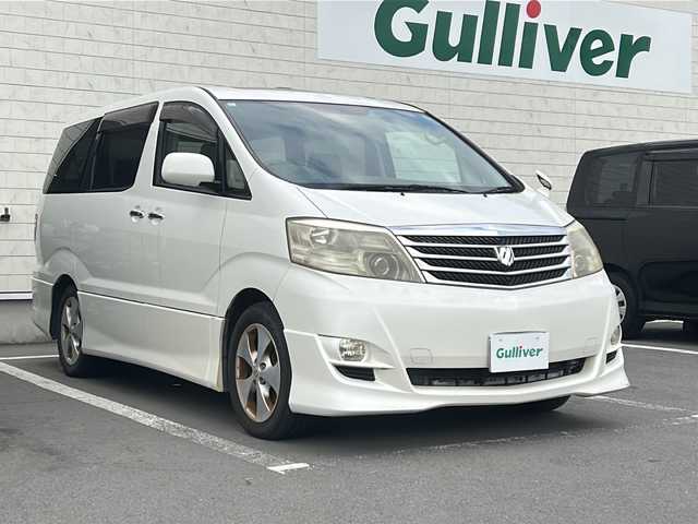 トヨタ アルファード Ｖ MS LTD デュアルAVN 静岡県 2005(平17)年 9.7万km パール