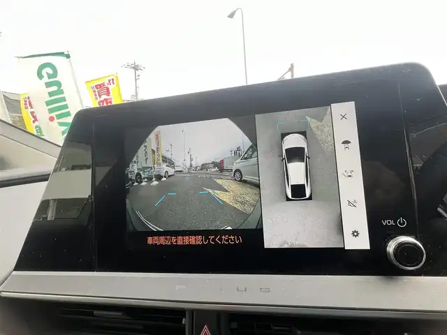 トヨタ プリウス G 京都府 2023(令5)年 1.1万km アティチュードブラックマイカ  スマートキー２個/ セーフティセンス/ パーキングサポートブレーキ/ ブラインドスポットモニター/ 純正8インチディスプレイオーディオ/・　パノラミックビューモニター/・　車載ナビ/・　フルセグTV/・　BTオーディオ/ 前席シートヒーター/ ビルトインETC2.0/ 前後ドライブレコーダー/ レーダークルーズコントロール/ HDMI端子/ AC100Vアクセサリーコンセント/ 充電用Cタイプソケット/ クリアランスソナー/ スペアタイヤ/ 純正19インチアルミホイール/ LEDヘッドライト/ 純正フロアマット/ ドアバイザー/ 新車時保証書