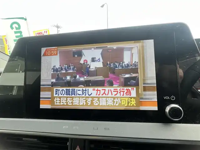 トヨタ プリウス G 京都府 2023(令5)年 1.1万km アティチュードブラックマイカ  スマートキー２個/ セーフティセンス/ パーキングサポートブレーキ/ ブラインドスポットモニター/ 純正8インチディスプレイオーディオ/・　パノラミックビューモニター/・　車載ナビ/・　フルセグTV/・　BTオーディオ/ 前席シートヒーター/ ビルトインETC2.0/ 前後ドライブレコーダー/ レーダークルーズコントロール/ HDMI端子/ AC100Vアクセサリーコンセント/ 充電用Cタイプソケット/ クリアランスソナー/ スペアタイヤ/ 純正19インチアルミホイール/ LEDヘッドライト/ 純正フロアマット/ ドアバイザー/ 新車時保証書