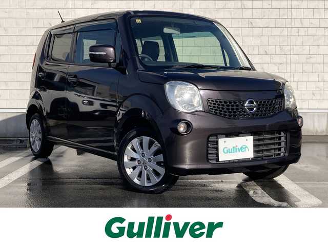 日産 モコ X 静岡県 2014(平26)年 6.3万km アーバンブラウン 純正SDナビ(MM114D-A)/　AM FM CD USB/ETC/スマートキー2本/プッシュスタート/アイドリングストップ/純正フロアマット/ハロゲンヘッドライト/オートエアコン/ドアバイザー/電動格納ウインカーミラー/フルセグTV/バックモニター/純正14インチアルミホイール