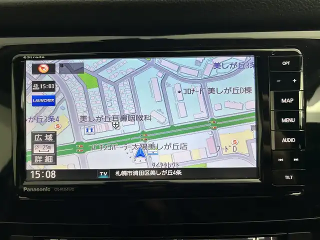 日産 エクストレイル