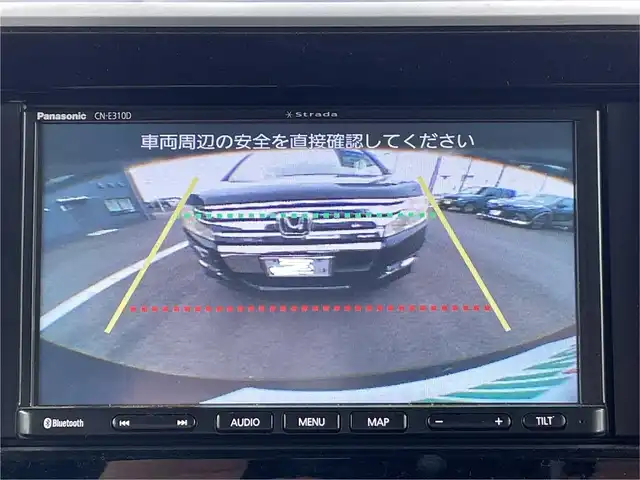 スズキ スペーシア HYBRID X 千葉県 2019(令1)年 4.5万km ブルーイッシュブラックパール3 スズキセーフティサポート/・衝突軽減ブレーキ/・レーンキープアシスト/・横滑り防止装置/・コーナーセンサー/社外７インチナビ/CD SD BT フルセグ/バックカメラ/両側パワースライドドア/D席シートヒーター/ヘッドライトレベライザー/オートライト/純正フロアマット/プッシュスタート/スマートキー×2/ETC