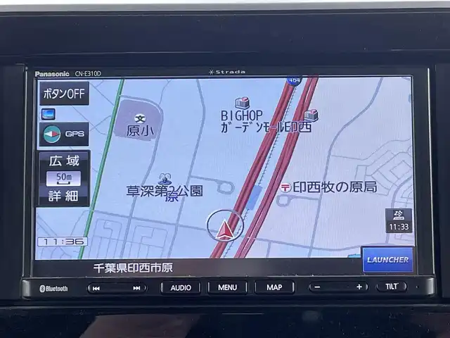 スズキ スペーシア HYBRID X 千葉県 2019(令1)年 4.5万km ブルーイッシュブラックパール3 スズキセーフティサポート/・衝突軽減ブレーキ/・レーンキープアシスト/・横滑り防止装置/・コーナーセンサー/社外７インチナビ/CD SD BT フルセグ/バックカメラ/両側パワースライドドア/D席シートヒーター/ヘッドライトレベライザー/オートライト/純正フロアマット/プッシュスタート/スマートキー×2/ETC