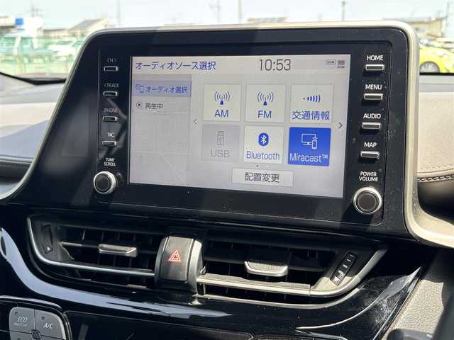 トヨタ Ｃ－ＨＲ G 大分県 2020(令2)年 9.3万km ブラック/メタルストリームM ・純正ナビ(BT.USB.Miracast)/・バックカメラ/・フルセグテレビ/・プリクラッシュセーフティ/・ブラインドスポットモニター/・コーナーセンサー/・オートハイビーム/・レーダークルーズコントロール/・ETC/・ドライブレコーダー/・ブレーキホールド/・ステアリングリモコン