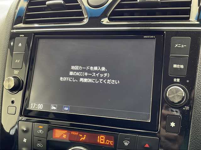日産 セレナ ハイウェイS G S HV Aセーフ 栃木県 2014(平26)年 5.8万km ブリリアントシルバー 純正ナビ/（CD/DVD/フルセグTV/BT）/全方位カメラ/エマージェンシーブレーキ/レーンキープアシスト/コーナーセンサー/ETC/片側パワースライドドア/LEDヘッドライト/横滑り防止装置/純正アルミホイール/純正フロアマット
