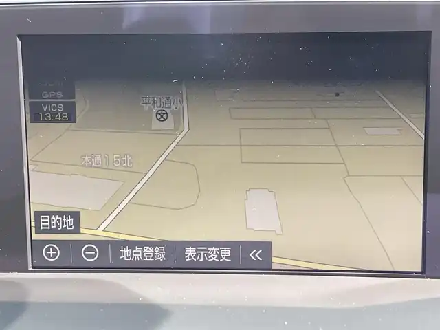 トヨタ クラウン ハイブリッド RS Four 道央・札幌 2020(令2)年 5.3万km プレシャスガレナ ・４WD/・衝突軽減ブレーキ/・寒冷地仕様/・純正ナビ/　CD＆DVD＆BT＆TV/・モデリスタエアロ/・レザーシート/・パワーシート/・バックカメラ/・コーナーセンサー/・レーンキープアシスト/・レーダークルーズコントロール/・シートヒーター/・オートエアコン/・オートライト/・オートリトラミラー/・レインセンサーワイパー/・オートハイビーム/・パドルシフト/・MT付きAT/・ビルトインETC/・プッシュスタート/・スマートキー/・純正ドライブレコーダー/・LEDヘッドライト/・純正フロアマット/・ドアバイザー/・ウィンカーミラー/・フォグライト/・