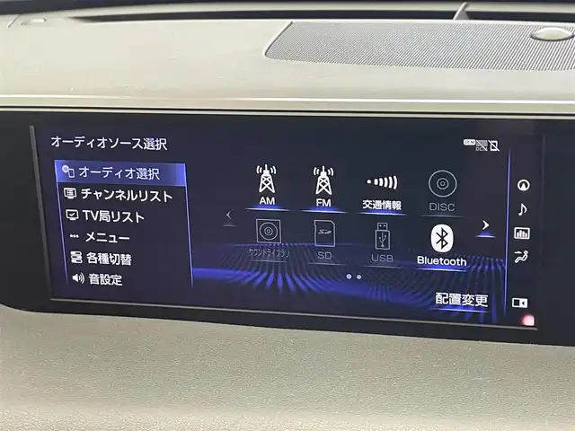 レクサス ＵＸ 250h Fスポーツ 愛知県 2019(令1)年 6万km グラファイトブラックガラスフレーク 純正ナビ　ムーンルーフ　黒革　シートヒーター　エアシート　三眼ＬＥＤライト　バックカメラ　ＢＳＭ　ＨＵＤ　衝突軽減　追従クルコン　パドルシフト　電動リアゲート　コーナーセンサー　ハンドルヒーター　前後ドライブレコーダー　ASC　パワーシート　メモリシート　ETC2.0　禁煙