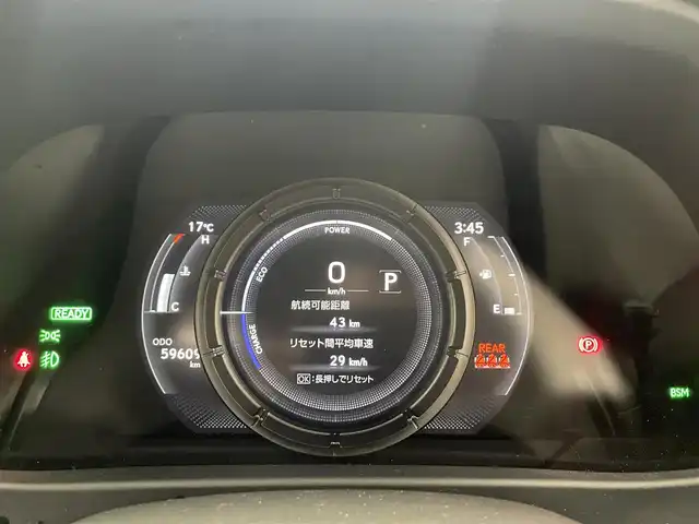 レクサス ＵＸ 250h Fスポーツ 愛知県 2019(令1)年 6万km グラファイトブラックガラスフレーク 純正ナビ　ムーンルーフ　黒革　シートヒーター　エアシート　三眼ＬＥＤライト　バックカメラ　ＢＳＭ　ＨＵＤ　衝突軽減　追従クルコン　パドルシフト　電動リアゲート　コーナーセンサー　ハンドルヒーター　前後ドライブレコーダー　ASC　パワーシート　メモリシート　ETC2.0　禁煙