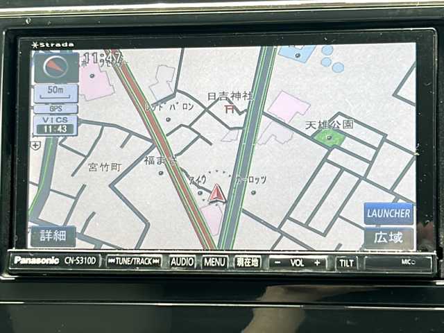 スズキ ランディ 2．0G 静岡県 2013(平25)年 10.9万km スーパーブラック 社外SDナビ/・CD/・DVD/・Bluetooth/・フルセグTV/・AM/・FM/主要装備/・両側パワスラ/・バックカメラ/・クルコン/・ETC/・オートライト/・キノセンヘッドライト/・純正フロアマット/・純正アルミホイール