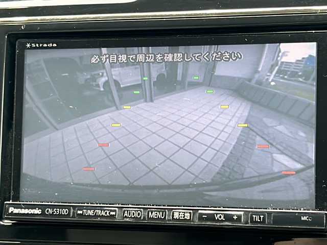 スズキ ランディ 2．0G 静岡県 2013(平25)年 10.9万km スーパーブラック 社外SDナビ/・CD/・DVD/・Bluetooth/・フルセグTV/・AM/・FM/主要装備/・両側パワスラ/・バックカメラ/・クルコン/・ETC/・オートライト/・キノセンヘッドライト/・純正フロアマット/・純正アルミホイール