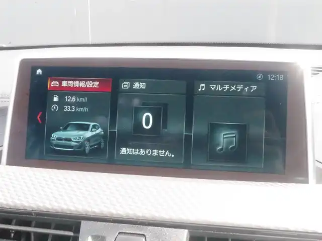 ＢＭＷ Ｘ２ xDrive20i MスポーツX 岩手県 2018(平30)年 3.1万km サファイアブラックP インテリセーフ /LDW/ACC/ヘッドアップD/純正HDDナビ/バックカメラ/PDC/コンフォートA/ミラーETC/前後ドラレコ/シートヒーター /Pバックドア/LEDライト/社外グリル（純正あり）