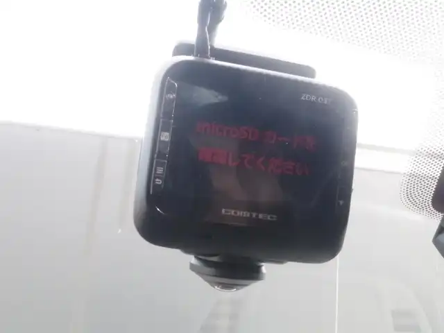 ＢＭＷ Ｘ２ xDrive20i MスポーツX 岩手県 2018(平30)年 3.1万km サファイアブラックP インテリセーフ /LDW/ACC/ヘッドアップD/純正HDDナビ/バックカメラ/PDC/コンフォートA/ミラーETC/前後ドラレコ/シートヒーター /Pバックドア/LEDライト/社外グリル（純正あり）