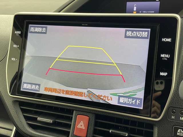 トヨタ ヴォクシー ハイブリッド ZS 煌Ⅱ 岐阜県 2019(令1)年 4.3万km ホワイトパールクリスタルシャイン トヨタセーフティセンス/・プリクラッシュブレーキ/・レーンディパーチャーアラート（LDA）/・クルーズコントロール/・オートマチックハイビーム（AHB）/クリアランスソナー/純正ナビ/Bluetooth/フルセグTV/CD/DVD/バックカメラ/両側パワースライドドア/ドライブレコーダー前後/シートヒーター（運転席/助手席）/スマートキー/プッシュスタート/革ステアリング/ステアリングスイッチ/LEDヘッドライト/フォグランプ/純正アルミホイール/純正ドアバイザー/社外フロアマット/ETC2.0