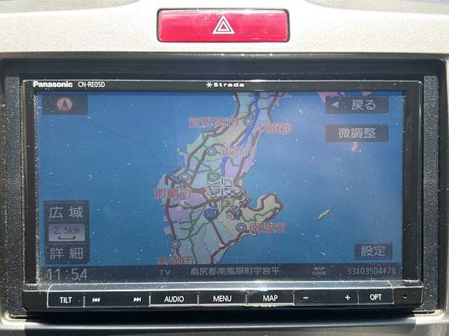 ホンダ フリード スパイク G ジャストセレクション 沖縄県 2015(平27)年 8.1万km ホワイトオーキッドパール 社外ナビ　AM／FM／CD／Ｂｌｕｅｔｏｏｔｈ　　/バックモニター　/フルセグＴＶ　/ドライブレコーダー　/フルフラットシート　/ＥＴＣ/両側パワスラ　/横滑り防止機能　/アイドリングストップ　/電格ミラー