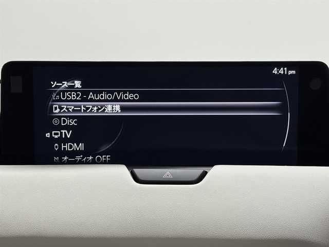 マツダ ＣＸ－６０ XD HV エクスクルーシブモダン 三重県 2022(令4)年 2.8万km ジェットブラックマイカ ディーゼルターボ・マイルドハイブリッド/4WD/MTモード付8AT/12.3型ナビ/（AM/FM/USB/HDMI/CarPlay/AndroidAuto/Bluetooth/TV）/360ビュー・モニター/ドライブレコーダー 前後/ビルトイン ETC/i-ACTIVSENSE/・スマートブレーキサポート［SBS］/・レーダークルーズコントロール［MRCC］/・クルージング&トラフィックサポート［CTS］/・ドライバー異常時対応システム［DEA］/・ドライバーモニタリング/・レーンキープアシストシステム［LAS］/・ブラインドスポットモニタリング［BSM］/・後側方接近車両検知［RCTA］/・パーキングセンサー（前後）/など/装備/・ナッパレザーシート（ピュアホワイト）/・シートヒーター（D/N/2nd）/・シートベンチレーション（D/N）/・パワーシート（Dメモリー付10way/N10way）/・電動チルト&テレスコステアリング/・ステアリングヒーター/・HUD/・AC100Vコンセント&USB充電ジャック&ワイヤレス充電/・LEDヘッドライト/・ダウンヒルアシストコントロール/・ハンズフリーパワーリフトゲート/・左右独立オートエアコン/・純正20inAW/・保/取/マルチ取/・スマートキーx2/など
