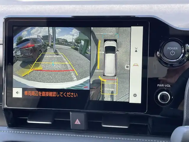 トヨタ ヴォクシー ハイブリッド S－Z 埼玉県 2025(令7)年 0.1万km未満 ホワイトパールクリスタルシャイン 快適利便パッケージ/・ハンズフリー両側パワースライドドア/・パワーバックドア/・前席シートヒーター/・前席快適温熱ヒーター/・オットマン/・ナノイーX/・ステアリングヒーター/トヨタチームメイト/（アドバンスドパーク）/ユニバーサルステップ/純正10.5型ナビTV/パノラミックビューモニター/ビルトインETC2.0/LEDヘッドライト/クリアランスソナー/走行５キロ/プッシュスタート/スマートキー/保証書付整備手帳/取扱説明書