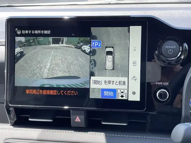 トヨタ ヴォクシー ハイブリッド S－Z 埼玉県 2025(令7)年 0.1万km未満 ホワイトパールクリスタルシャイン 快適利便パッケージ/・ハンズフリー両側パワースライドドア/・パワーバックドア/・前席シートヒーター/・前席快適温熱ヒーター/・オットマン/・ナノイーX/・ステアリングヒーター/トヨタチームメイト/（アドバンスドパーク）/ユニバーサルステップ/純正10.5型ナビTV/パノラミックビューモニター/ビルトインETC2.0/LEDヘッドライト/クリアランスソナー/走行５キロ/プッシュスタート/スマートキー/保証書付整備手帳/取扱説明書
