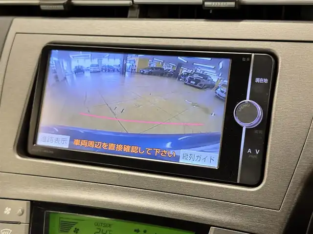 トヨタ プリウス S ツーリングセレ マイコーデ 群馬県 2014(平26)年 5.2万km コバルトブルーメタリック ワンオーナー/純正SDナビ/　　フルセグ/　　CD/DVD/MSV/BT/バックカメラ/LEDオートライト/ハーフレザーシート/純正17インチAW/ステアリングスイッチ/横滑り防止機能/サイド・カーテンエアバッグ/スマートキー/ビルトインETC