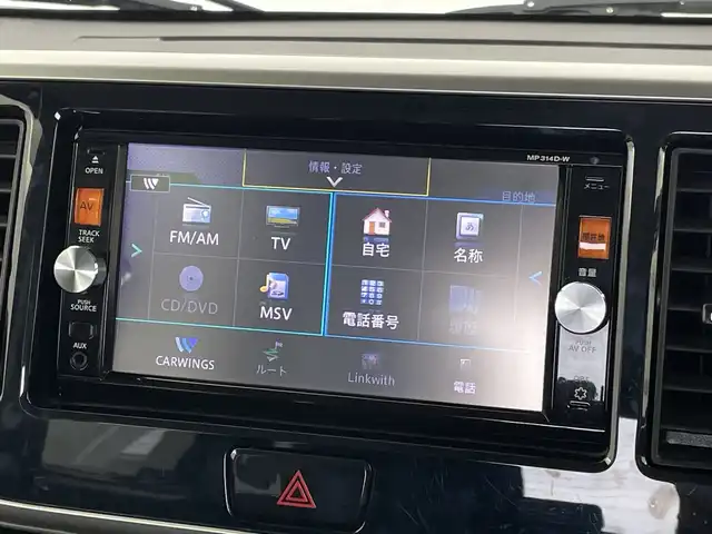 日産 デイズ ルークス HWS X Vセレ +SeftyⅡ 新潟県 2015(平27)年 5.5万km プレミアムパープルP 純正ナビ　CD・DVD・Bluetooth/全方位カメラ/片側パワースライドドア/純正フロアマット/純正アルミ/ハンドルカバー/衝突軽減ブレーキ