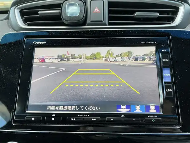 ホンダ ＣＲ－Ｖ ハイブリッド EX 栃木県 2020(令2)年 1.5万km クリスタルブラックパール ワンオーナー/ホンダセンシング/純正ナビ/フルセグTV/DVD/Bluetooth/バックカメラ/ビルトインETC2.0/パワーシート/シートヒーター/純正前後ドライブレコーダー/ブラインドスポットモニター/アダプティブクルーズコントロール/スマートキー/LEDオートライト/フォグランプ/純正フロアマット/純正18インチAW/スタッドレスタイヤ＋社外AW積込/保証書/取説