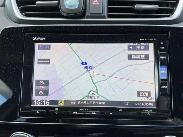 ホンダ ＣＲ－Ｖ ハイブリッド EX 栃木県 2020(令2)年 1.5万km クリスタルブラックパール ワンオーナー/ホンダセンシング/純正ナビ/フルセグTV/DVD/Bluetooth/バックカメラ/ビルトインETC2.0/パワーシート/シートヒーター/純正前後ドライブレコーダー/ブラインドスポットモニター/アダプティブクルーズコントロール/スマートキー/LEDオートライト/フォグランプ/純正フロアマット/純正18インチAW/スタッドレスタイヤ＋社外AW積込/保証書/取説