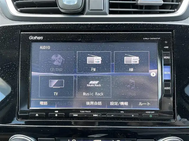 ホンダ ＣＲ－Ｖ ハイブリッド EX 栃木県 2020(令2)年 1.5万km クリスタルブラックパール ワンオーナー/ホンダセンシング/純正ナビ/フルセグTV/DVD/Bluetooth/バックカメラ/ビルトインETC2.0/パワーシート/シートヒーター/純正前後ドライブレコーダー/ブラインドスポットモニター/アダプティブクルーズコントロール/スマートキー/LEDオートライト/フォグランプ/純正フロアマット/純正18インチAW/スタッドレスタイヤ＋社外AW積込/保証書/取説