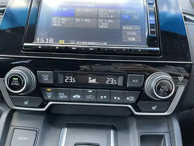 ホンダ ＣＲ－Ｖ ハイブリッド EX 栃木県 2020(令2)年 1.5万km クリスタルブラックパール ワンオーナー/ホンダセンシング/純正ナビ/フルセグTV/DVD/Bluetooth/バックカメラ/ビルトインETC2.0/パワーシート/シートヒーター/純正前後ドライブレコーダー/ブラインドスポットモニター/アダプティブクルーズコントロール/スマートキー/LEDオートライト/フォグランプ/純正フロアマット/純正18インチAW/スタッドレスタイヤ＋社外AW積込/保証書/取説
