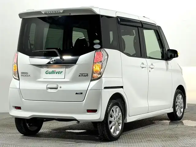 日産 デイズ ルークス HWS X Vセレ +SeftyⅡ 大阪府 2015(平27)年 4.5万km ホワイトパール 純正ナビTV 360カメラ 両側パワースライドドア 衝突軽減ブレーキ スマートキー プッシュスタート オートライト オートエアコン LEDヘッドライト