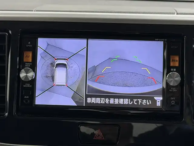 日産 デイズ ルークス HWS X Vセレ +SeftyⅡ 大阪府 2015(平27)年 4.5万km ホワイトパール 純正ナビTV 360カメラ 両側パワースライドドア 衝突軽減ブレーキ スマートキー プッシュスタート オートライト オートエアコン LEDヘッドライト