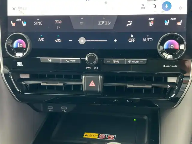 トヨタ ヴェルファイア ハイブリット エグゼクティブ ラウンジ 東京都 2024(令6)年 1.7万km プラチナホワイトパールマイカ 左右独立ムーンルーフ/電動サイドステップ (左右)/JBLプレミアムサウンド/Toyota Safety Sense/・プリクラッシュセーフティ/・レーントレーシングアシスト/・先行車発進告知機能/・オートマチックハイビーム/・レーダークルーズコントロール/・クリアランスソナー/・ロードサインアシスト/・ブラインドスポットモニター/・ヘッドアップディスプレイ/パノラミックビューモニター/アドバンスドパーク/プッシュスタート/パドルシフト/純正ナビ/フルセグTV/リアエンターテインメント/ETC2.0/デジタルインナーミラー/ワイヤレス充電器/両側パワースライドドア/パワーシート/パワーバックドア/レザーシート/シートヒーター/ベンチレーション/ステアリングヒーター/LEDヘッドライト/ドアバイザー/17インチ純正アルミホイール/スマートキー