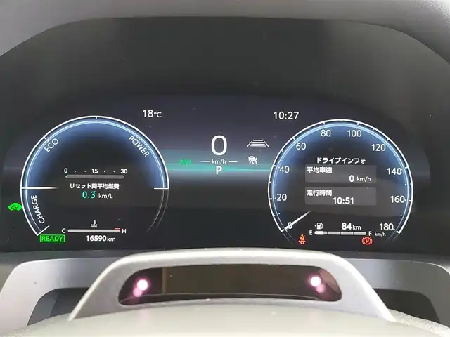 トヨタ ヴェルファイア ハイブリット エグゼクティブ ラウンジ 東京都 2024(令6)年 1.7万km プラチナホワイトパールマイカ 左右独立ムーンルーフ/電動サイドステップ (左右)/JBLプレミアムサウンド/Toyota Safety Sense/・プリクラッシュセーフティ/・レーントレーシングアシスト/・先行車発進告知機能/・オートマチックハイビーム/・レーダークルーズコントロール/・クリアランスソナー/・ロードサインアシスト/・ブラインドスポットモニター/・ヘッドアップディスプレイ/パノラミックビューモニター/アドバンスドパーク/プッシュスタート/パドルシフト/純正ナビ/フルセグTV/リアエンターテインメント/ETC2.0/デジタルインナーミラー/ワイヤレス充電器/両側パワースライドドア/パワーシート/パワーバックドア/レザーシート/シートヒーター/ベンチレーション/ステアリングヒーター/LEDヘッドライト/ドアバイザー/17インチ純正アルミホイール/スマートキー