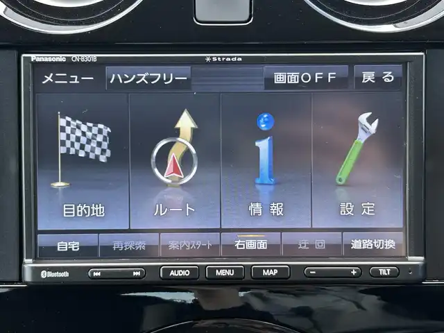 日産 ノート e－パワー X 香川県 2020(令2)年 0.5万km ホワイト 登録時走行距離：4920km/パナソニック製ストラーダメモリナビ/　BT接続/バックカメラ/エマージェンシーブレーキ/レーンキープアシスト/クリアランスソナー/横滑り防止装置/オートライト/ビルトインETC/ドライブレコーダー/プッシュスタート/スマートキー