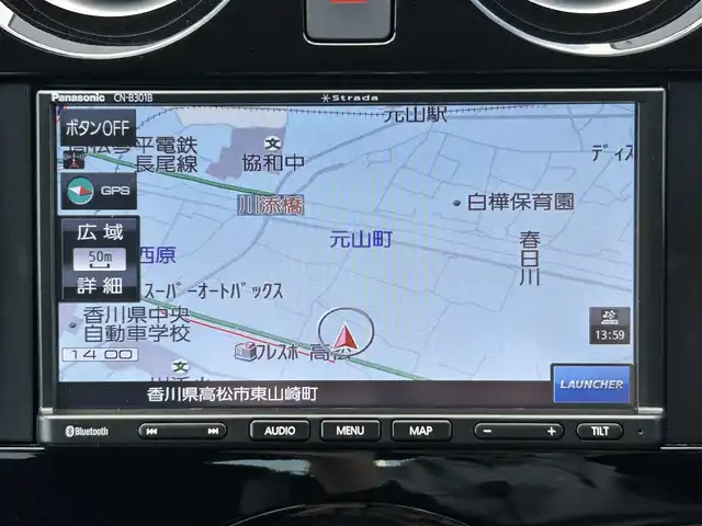 日産 ノート e－パワー X 香川県 2020(令2)年 0.5万km ホワイト 登録時走行距離：4920km/パナソニック製ストラーダメモリナビ/　BT接続/バックカメラ/エマージェンシーブレーキ/レーンキープアシスト/クリアランスソナー/横滑り防止装置/オートライト/ビルトインETC/ドライブレコーダー/プッシュスタート/スマートキー