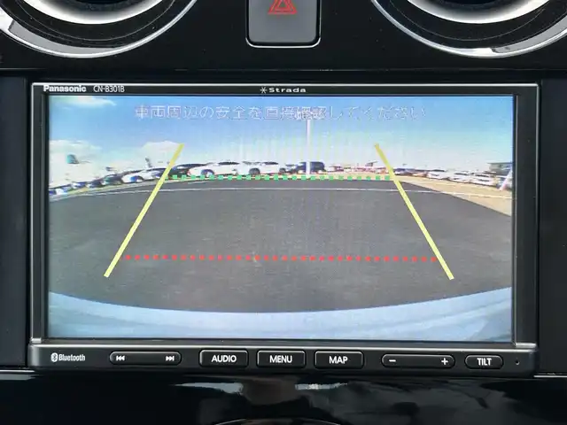 日産 ノート e－パワー X 香川県 2020(令2)年 0.5万km ホワイト 登録時走行距離：4920km/パナソニック製ストラーダメモリナビ/　BT接続/バックカメラ/エマージェンシーブレーキ/レーンキープアシスト/クリアランスソナー/横滑り防止装置/オートライト/ビルトインETC/ドライブレコーダー/プッシュスタート/スマートキー